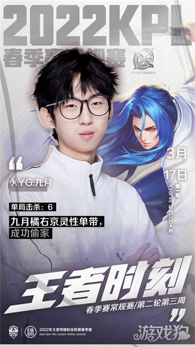 稳定性一直 稳定性一直