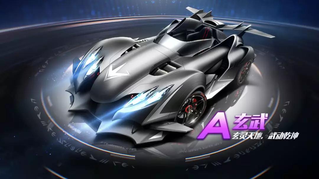 在这一场比 在这一场比