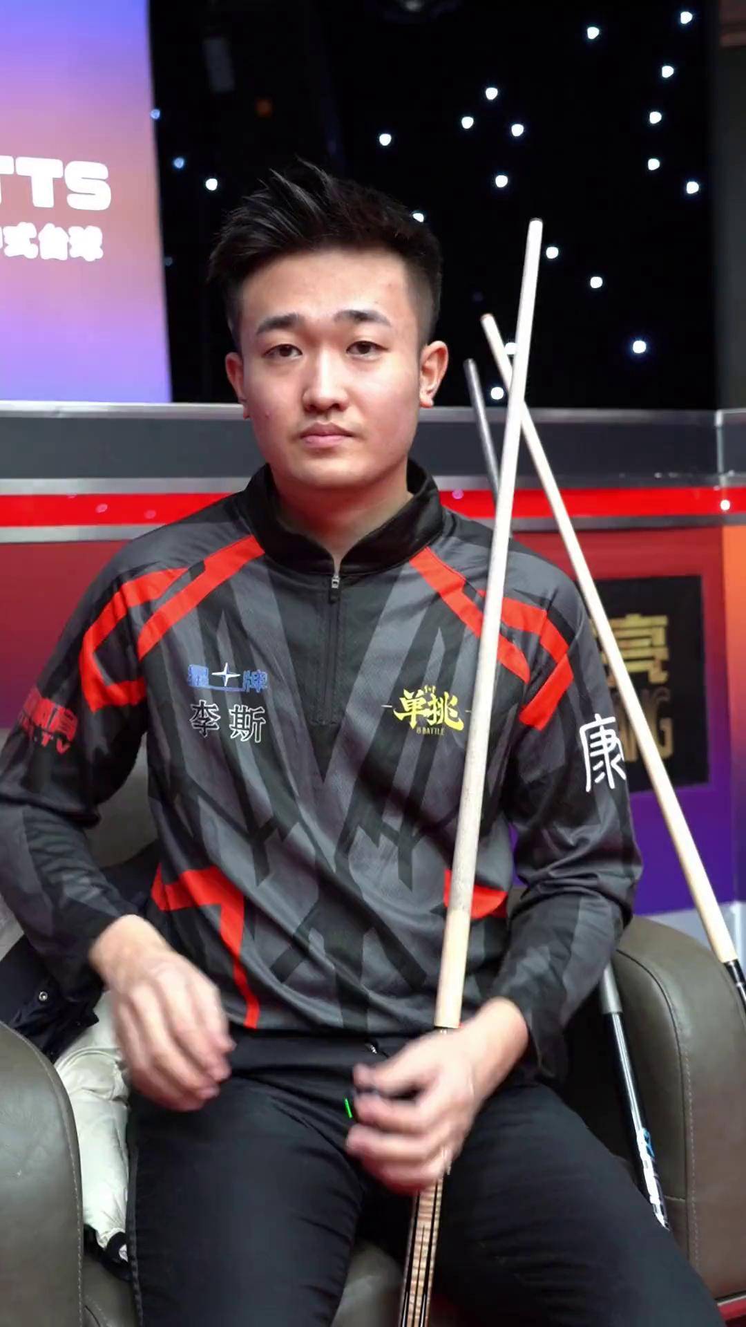 赛程不利或 赛程不利或