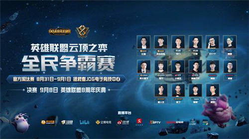 长期磨损 长期磨损