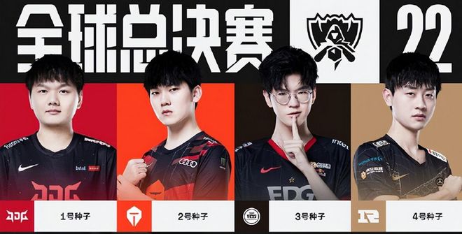 出线形势分 出线形势分