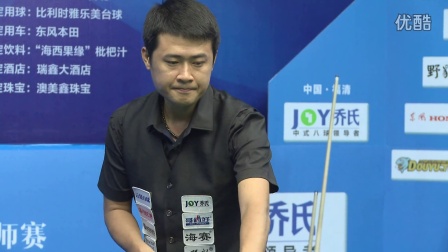 的竞技水平 的竞技水平