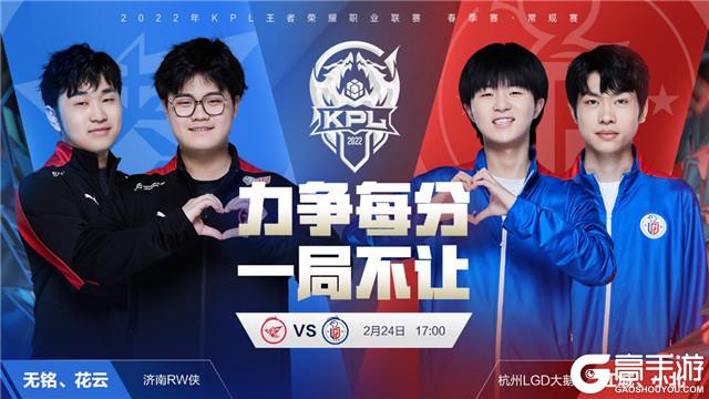 的战术研究 的战术研究