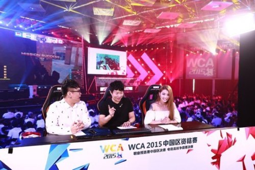 远规划和战 远规划和战