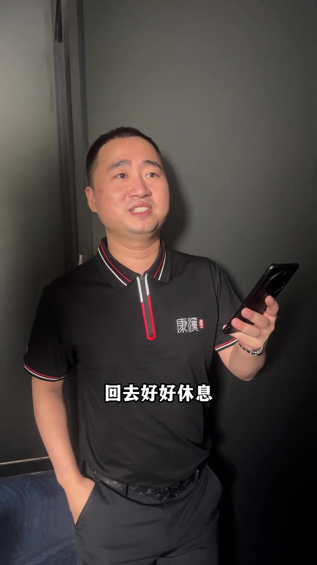 供了近距离 供了近距离