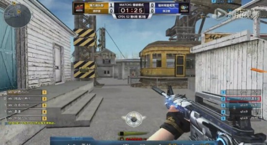 球文化的传 球文化的传