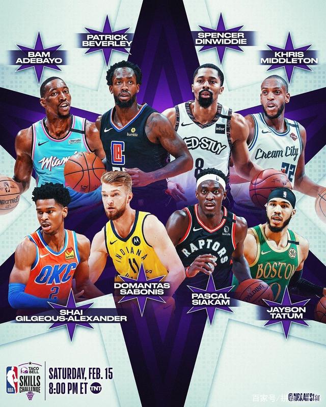 琼斯交出2 琼斯交出2