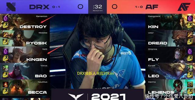 让对手的二 让对手的二