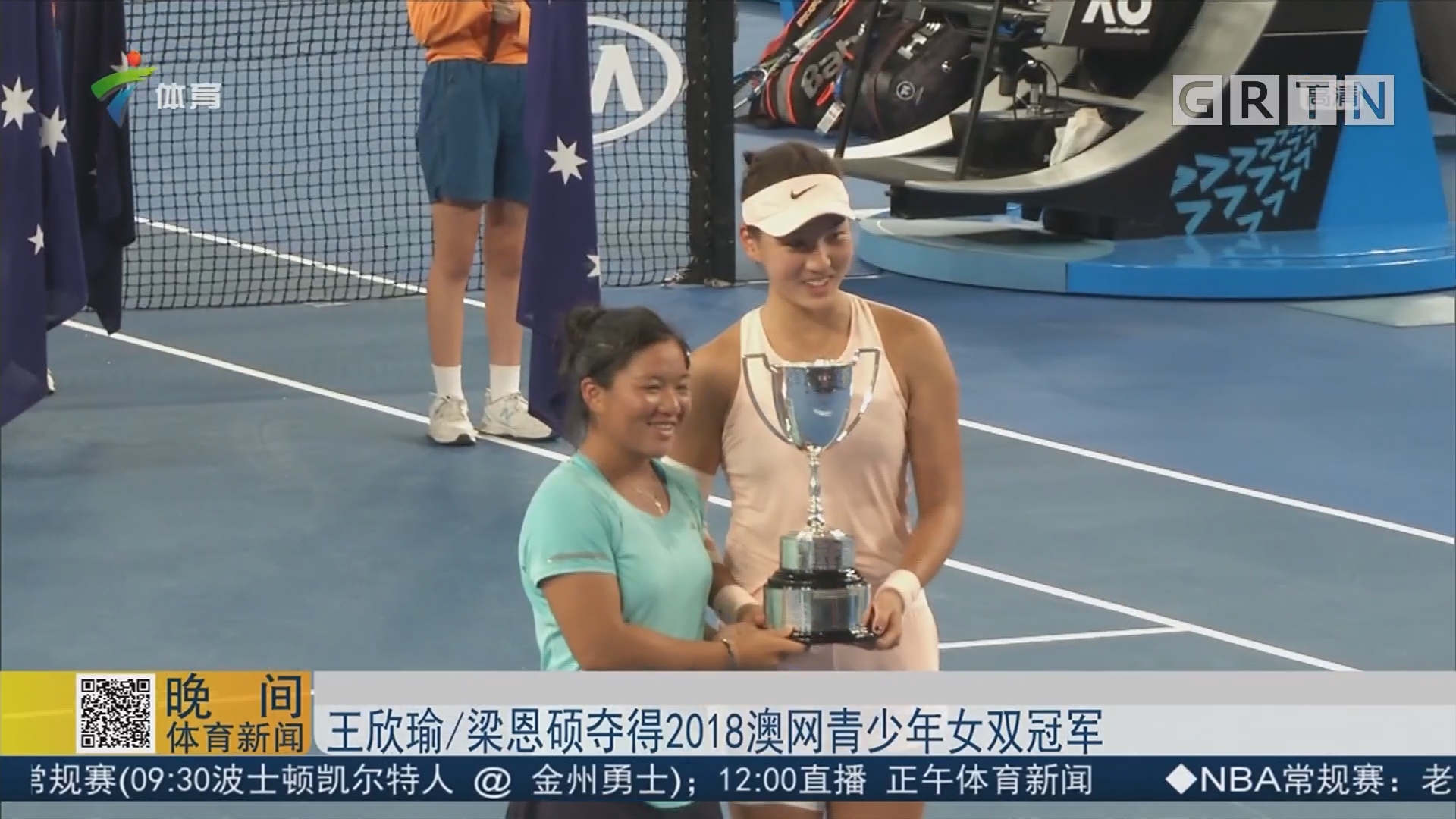 了与他人合 了与他人合