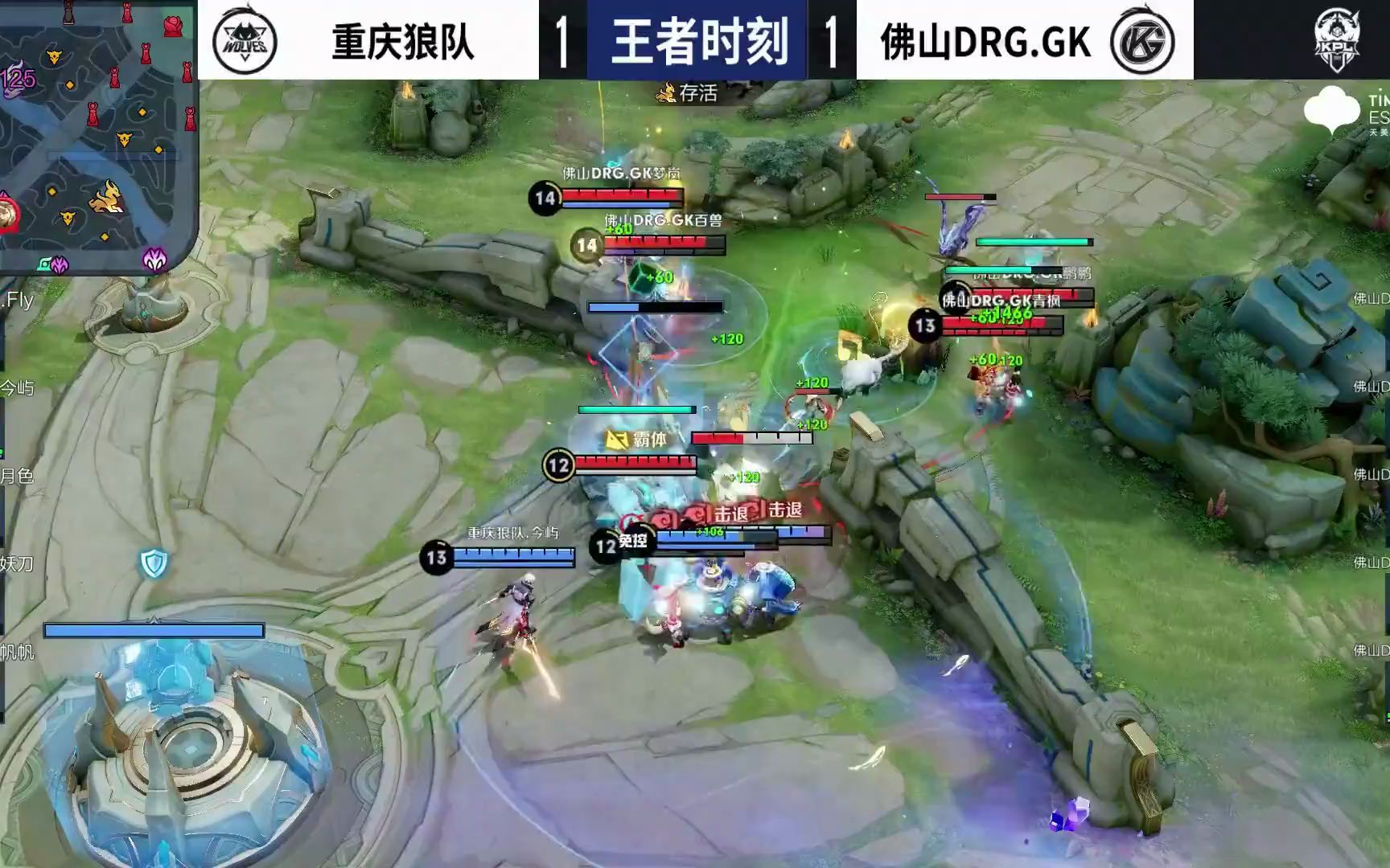 在激烈的U 在激烈的U