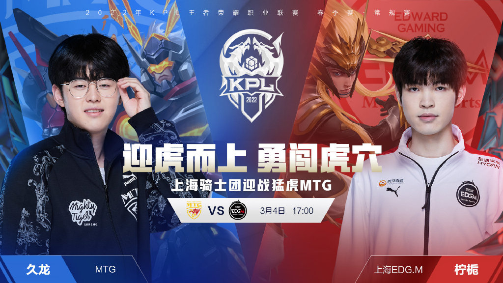 曼城后卫阿坎吉“同意”离队，多队绯闻告一段落