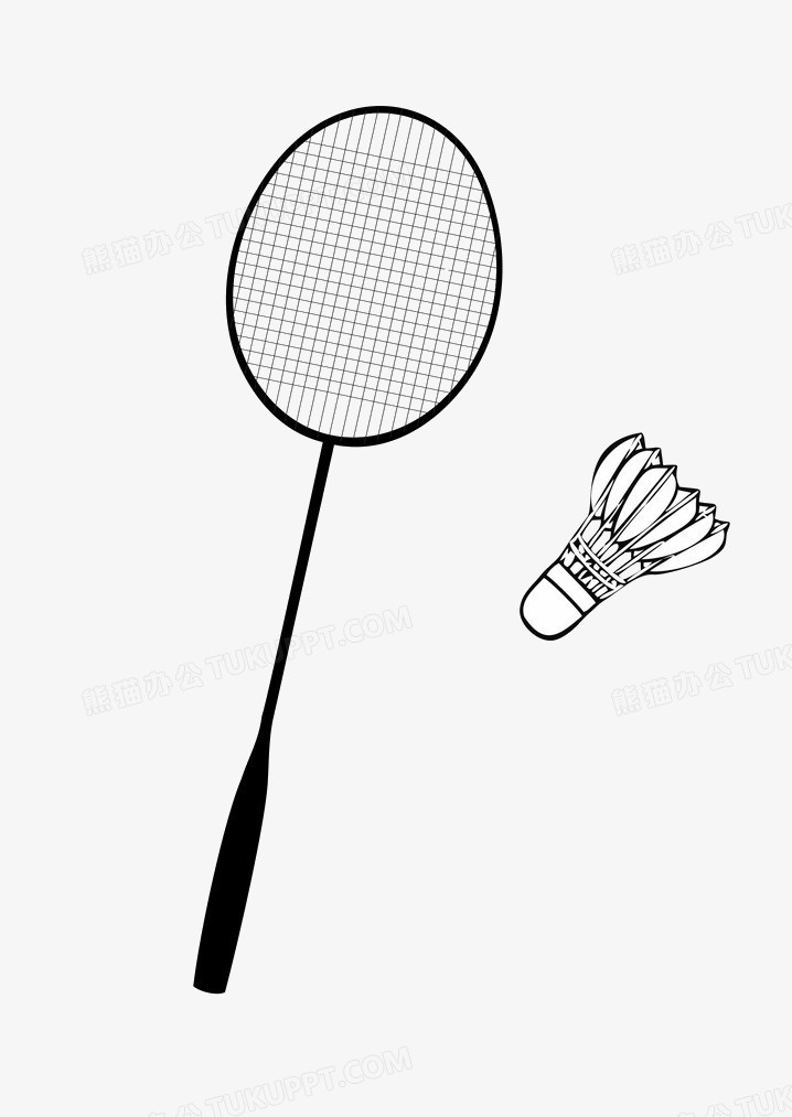 的进攻组织 的进攻组织