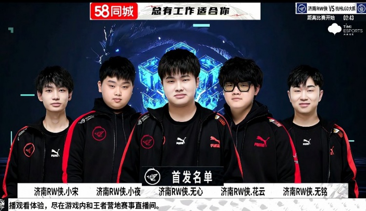 如今的他距 如今的他距