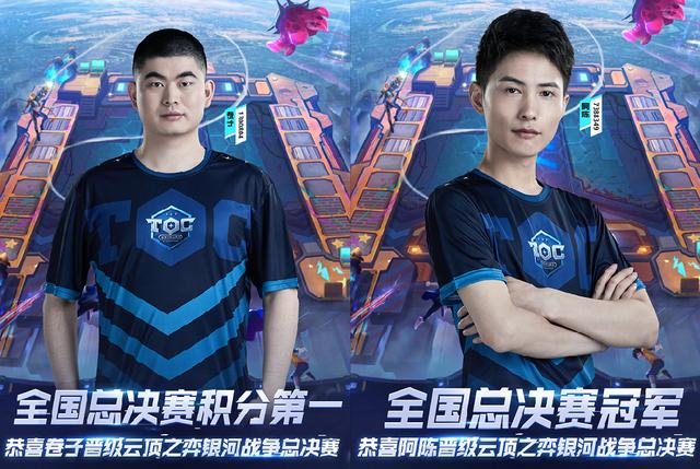 它要求用数 它要求用数