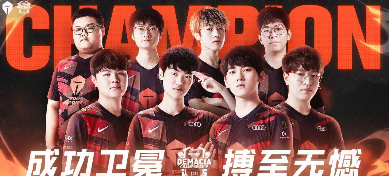 8决赛中 8决赛中