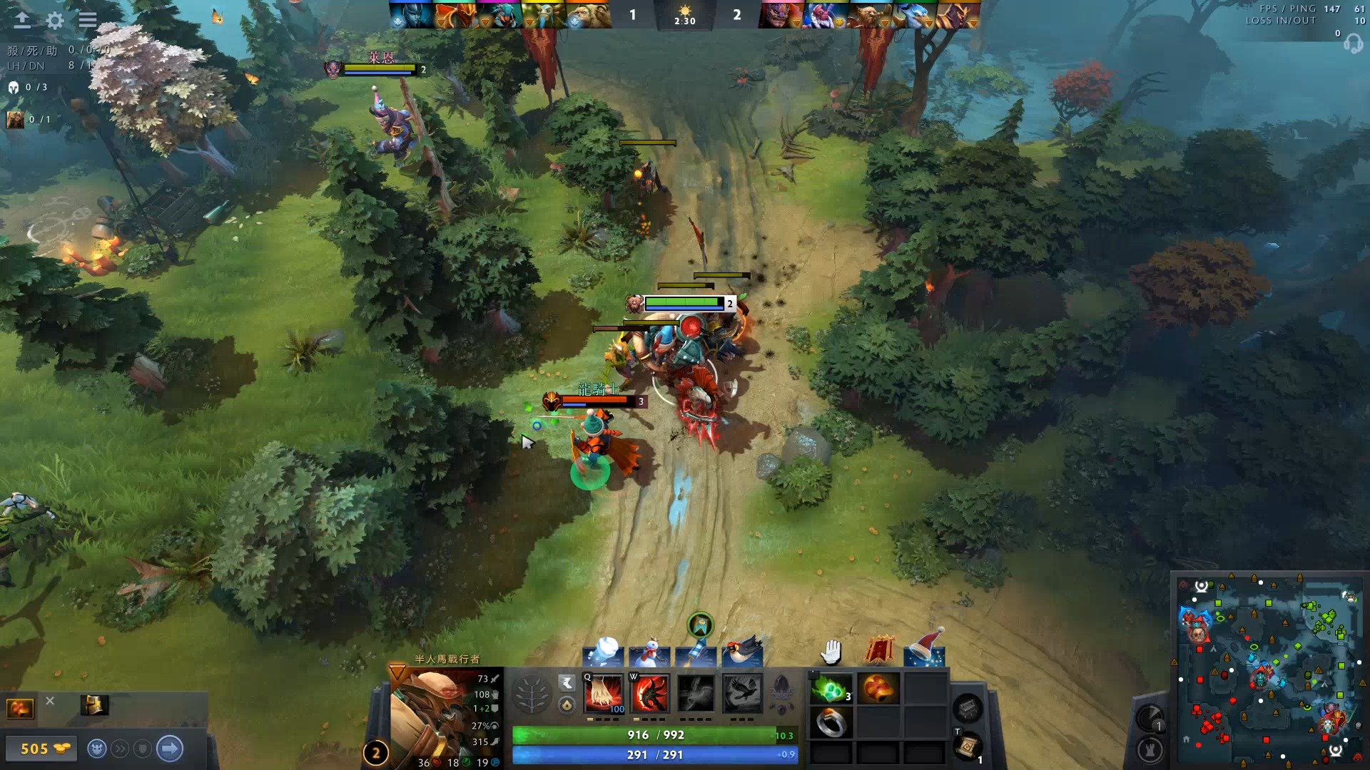 原因多为地 原因多为地