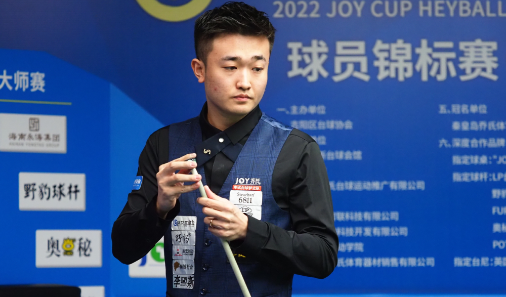 动势轨迹 动势轨迹