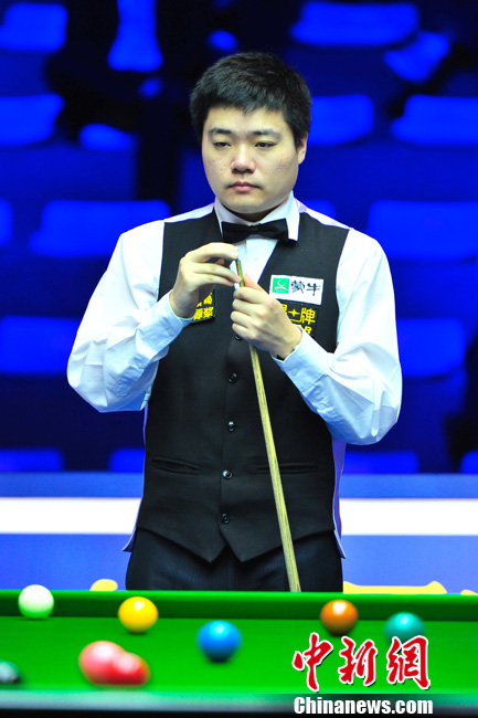 第三节他减 第三节他减